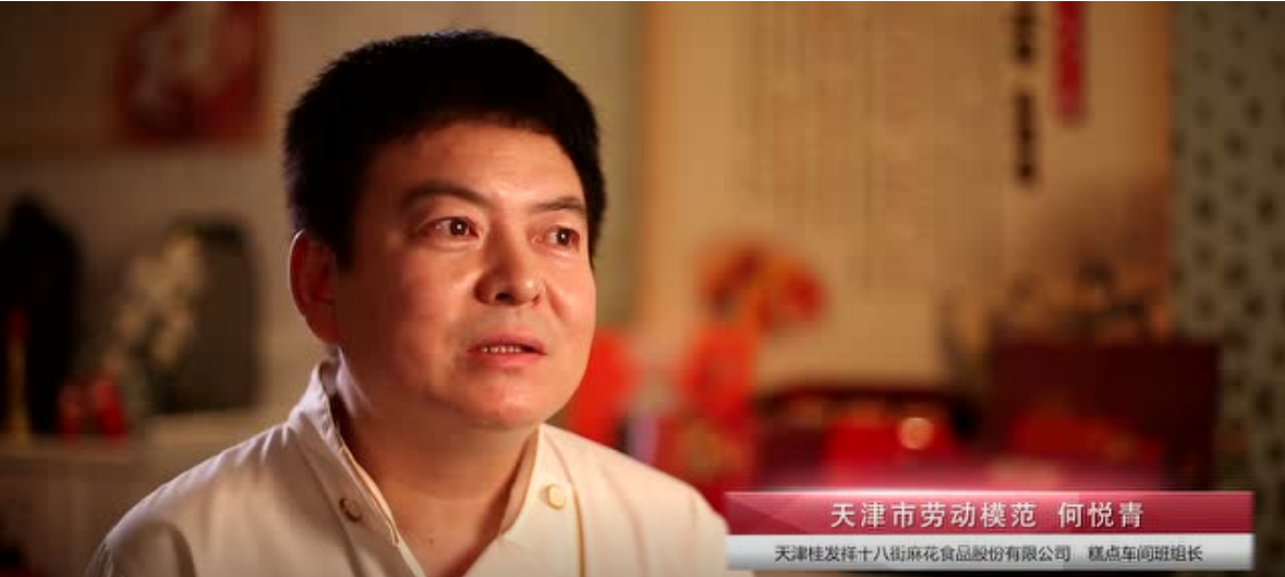 QQ浏览器截图20190815170717.png