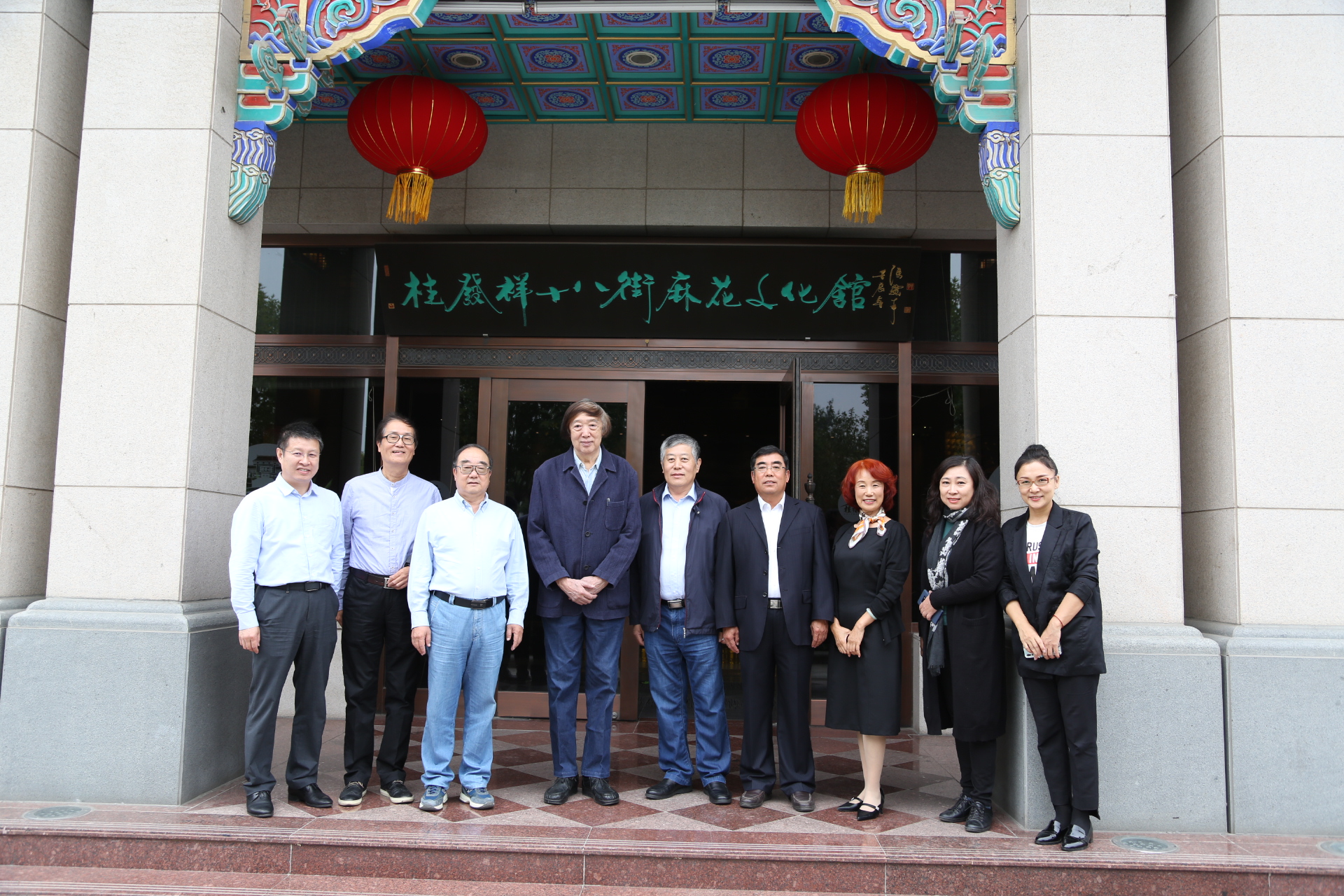 冯骥才先生莅临桂发祥股份公司考察参观