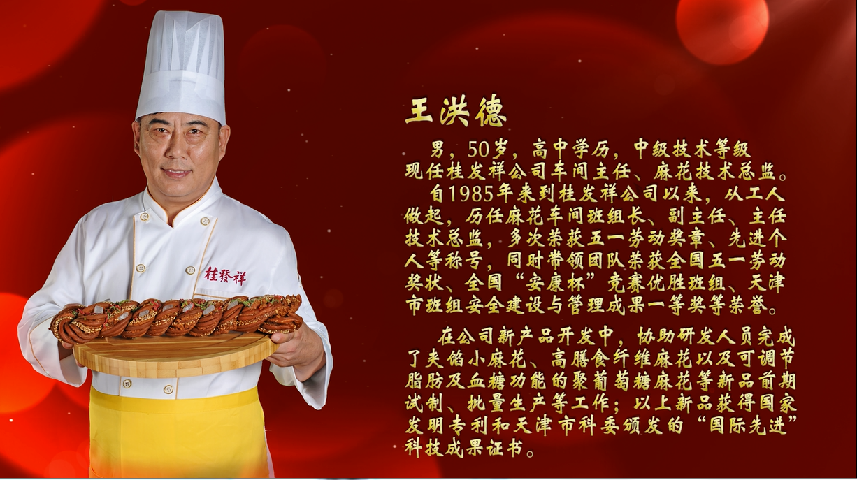 QQ图片20161201173353.png