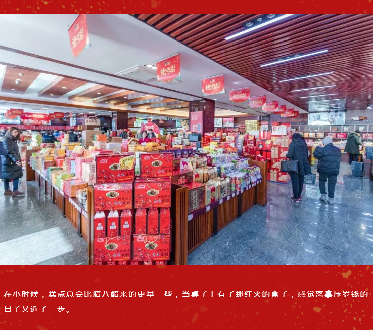 QQ浏览器截图20210121165237.png