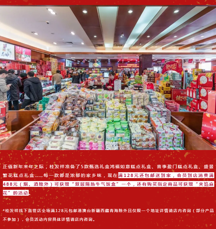 QQ浏览器截图20210121165253.png