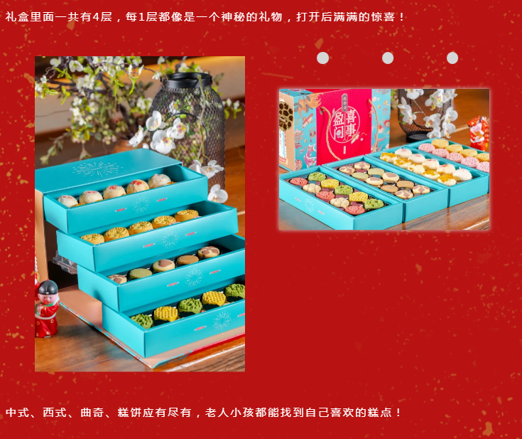QQ浏览器截图20210121165539.png