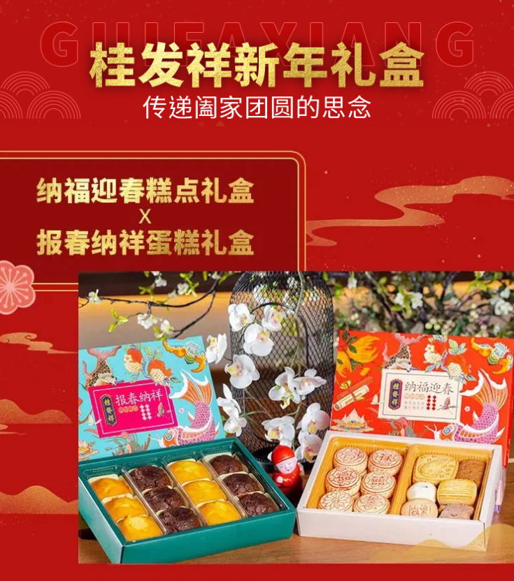 QQ浏览器截图20210121170036.png
