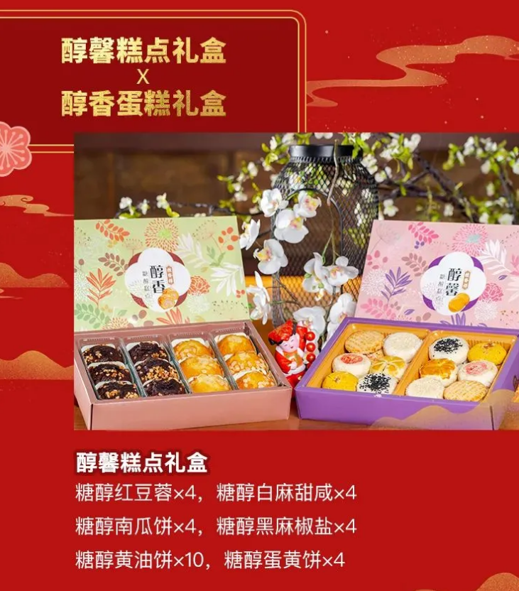 QQ浏览器截图20210121170353.png