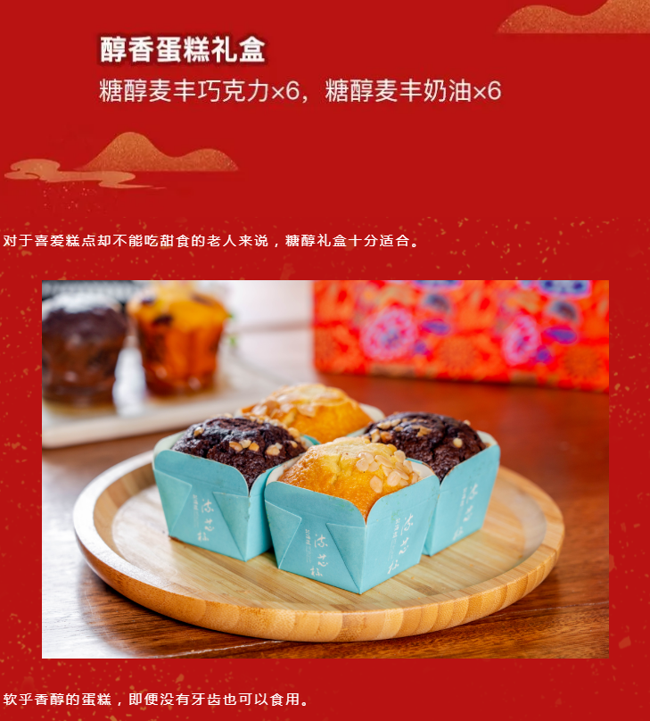QQ浏览器截图20210121170402.png