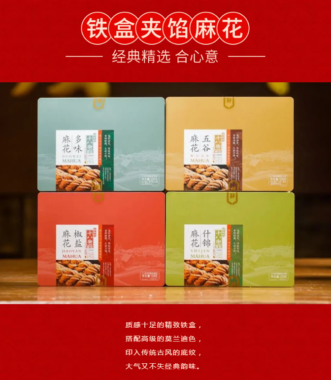 QQ浏览器截图20210207092224.png