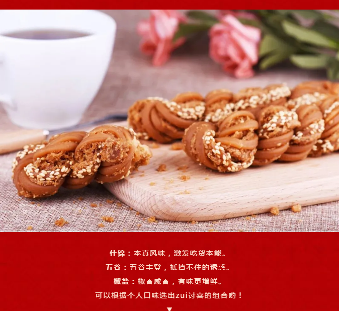 QQ浏览器截图20210207092401.png