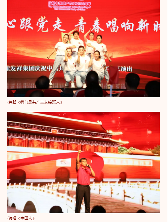 QQ浏览器截图20210702114955.png