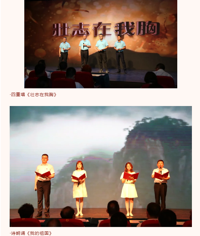 QQ浏览器截图20210702115038.png