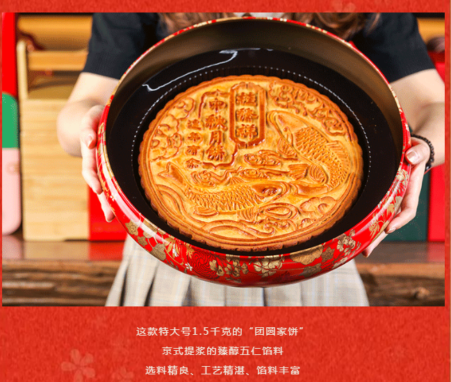 QQ浏览器截图20210820151534.png