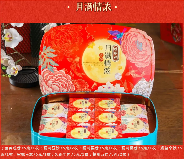 QQ浏览器截图20210820151657.png
