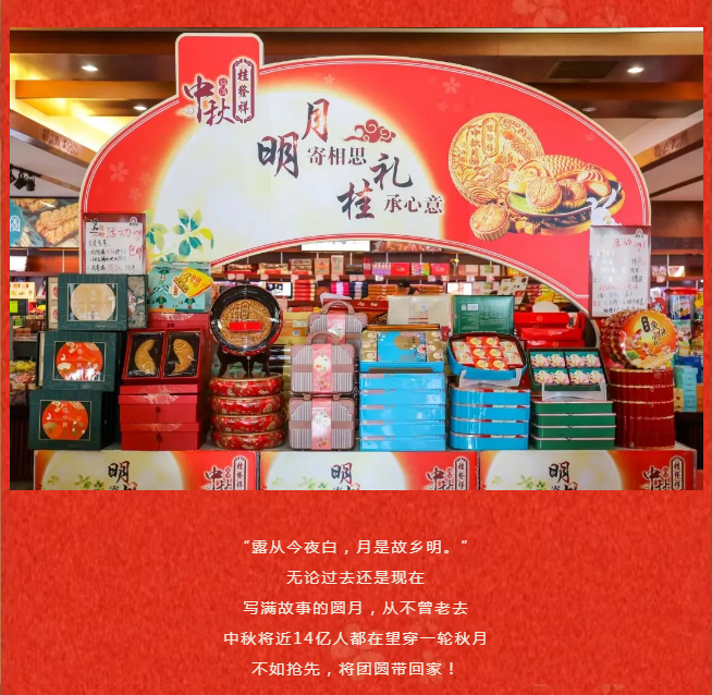 QQ浏览器截图20210820151745.png