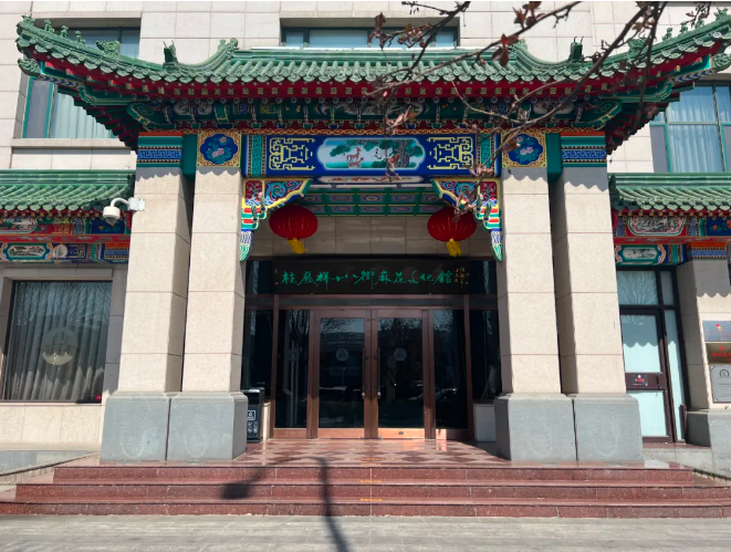 桂发祥十八街麻花文化馆再升级!多感官沉浸式体验空间探非遗！